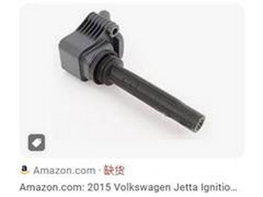 Zapaľovacia cievka Guangzhou Yuhang Auto Parts Co., LTD